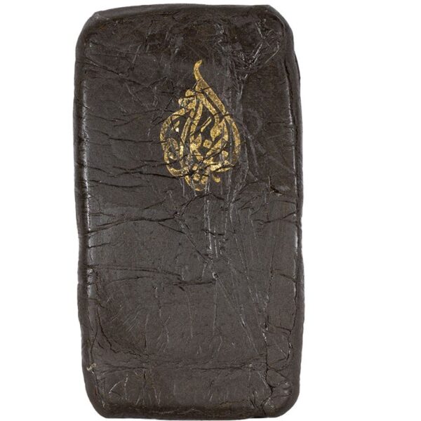 Arab Script Hash