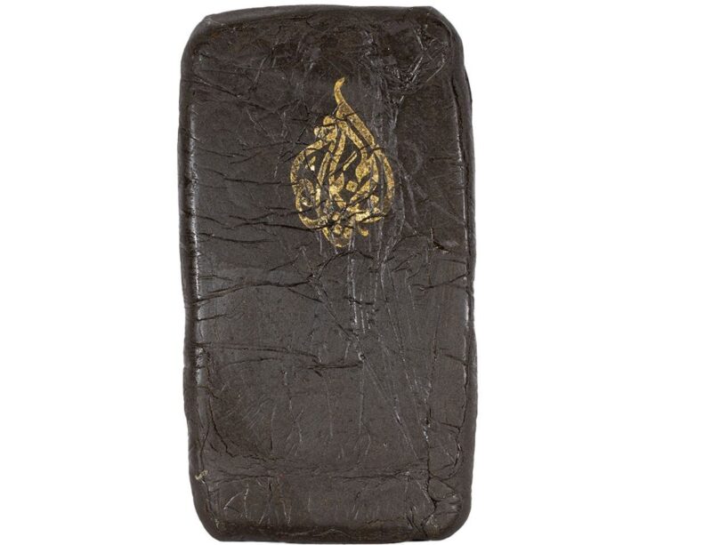 Arab Script Hash