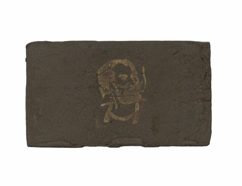 Zig Zag Hash